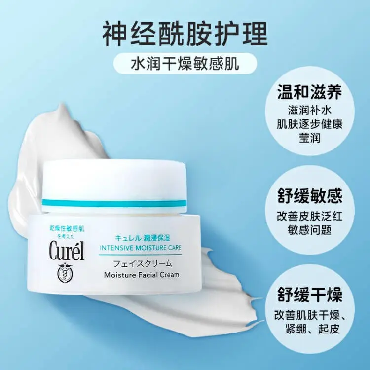 购物之前要识货 正品保障|平台比价|售后无忧