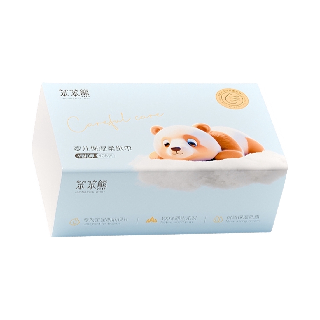 推荐商品：笨笨熊 婴儿保湿柔纸巾柔软丝滑