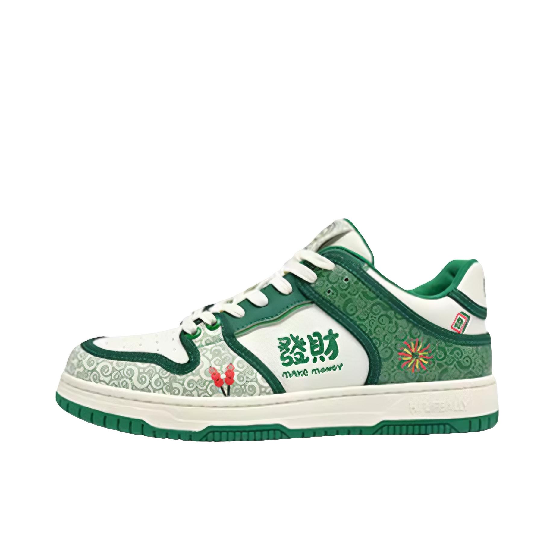 推荐商品：海澜之家 高街 休闲 运动 板鞋 HAABXM1EAZ035 蛇年贺岁款/白色/绿色