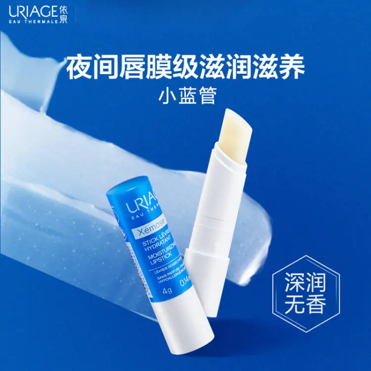 购物之前要识货 正品保障|平台比价|售后无忧