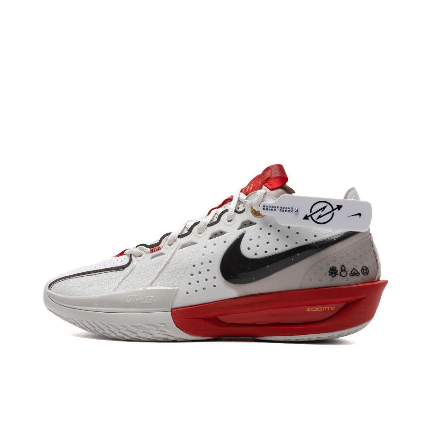 Nike Air Zoom G.T. Cut 3 抓地抗扭 包裹性 缓震回弹 防滑耐磨 舒适透气 时尚百搭 篮球鞋
