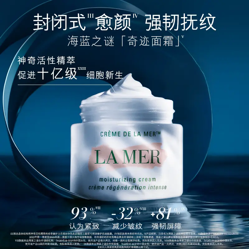 购物之前要识货 正品保障|平台比价|售后无忧