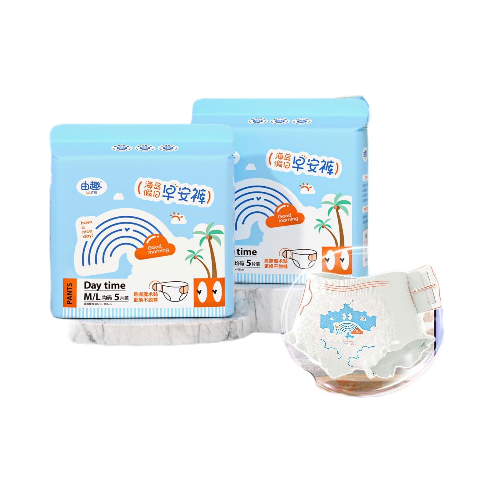 推荐商品：uutri/由趣 魔术贴日夜用医护级安睡裤 超薄裤型可拆卸