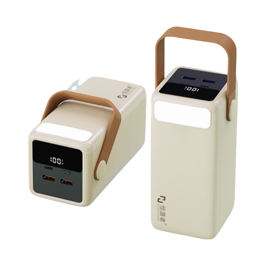 推荐商品：恒源者 60000mAh 22.5W 移动电源 大容量 PD双向快充