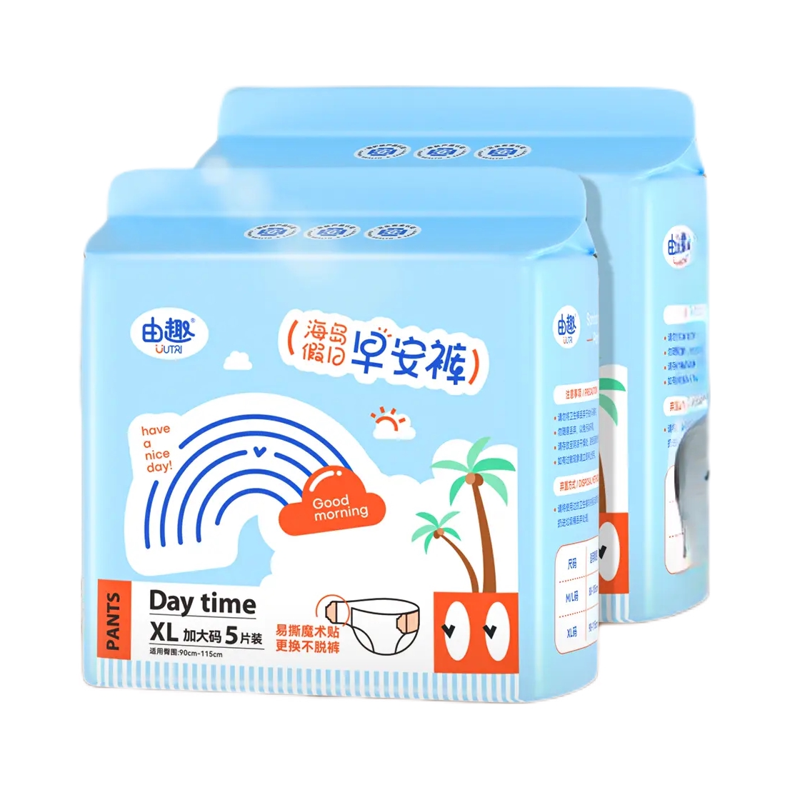 推荐商品：uutri/由趣 魔术贴日夜用医护级安睡裤 超薄裤型可拆卸