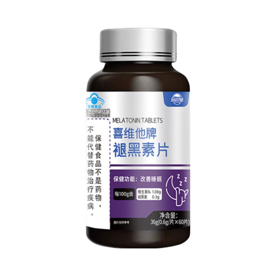 推荐商品：品议堂 喜维他牌 褪黑素片 改善睡眠