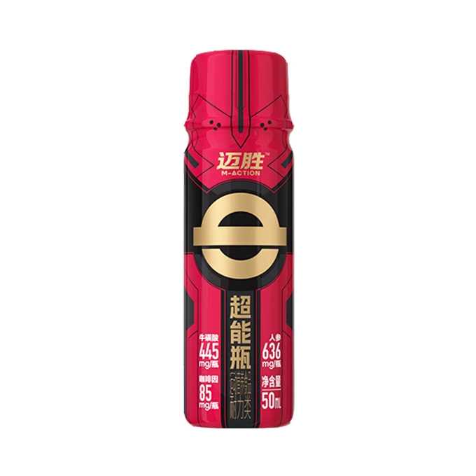 推荐商品：M-ACTION/迈胜 超能瓶 瓶装 马拉松体考田径补充体力提升耐力
