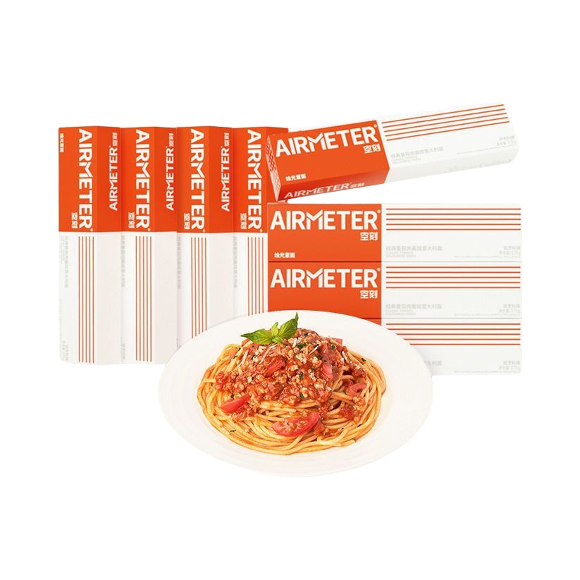 推荐商品：AIRMETER/空刻 烛光系列 意大利面 盒装全口味招牌黑胡椒牛柳空壳拌面条常温