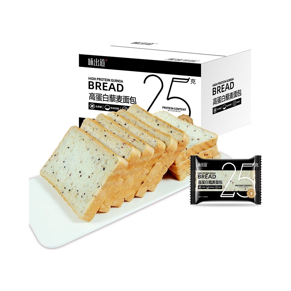 推荐商品：味出道 高蛋白藜麦面包 箱装