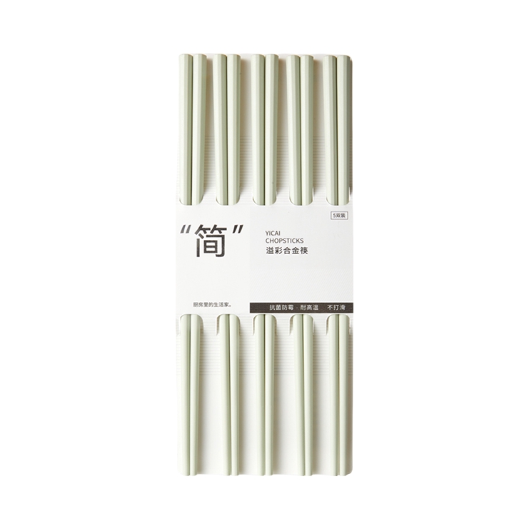 推荐商品：千屿 QY-49587 简雅系列 合金 抗菌款 溢彩筷