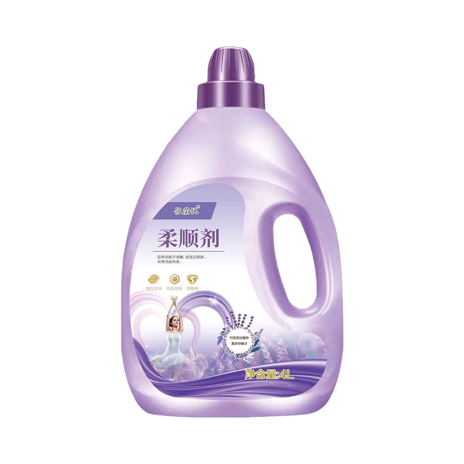 推荐商品：依莹悦 留香亮白防静电 薰衣草香 衣物柔顺剂 瓶装