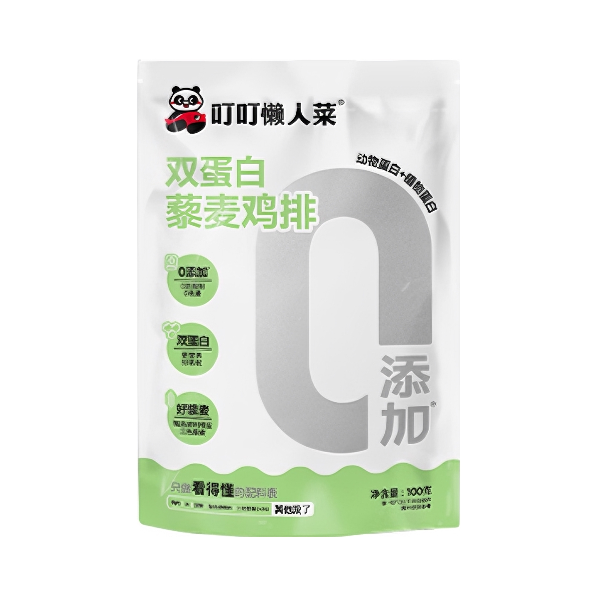 推荐商品：叮叮懒人菜 双蛋白藜麦鸡排 袋装