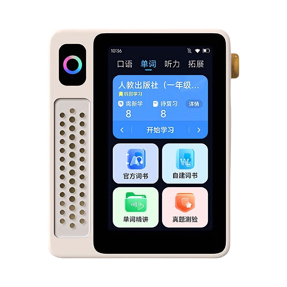推荐商品：iFLYTEK/科大讯飞 英语宝EBOX 单词机 电子词典 AI背单词 英语听力 英语学习 磨耳朵 小初高 学口语 墨水屏 听说 真人发音