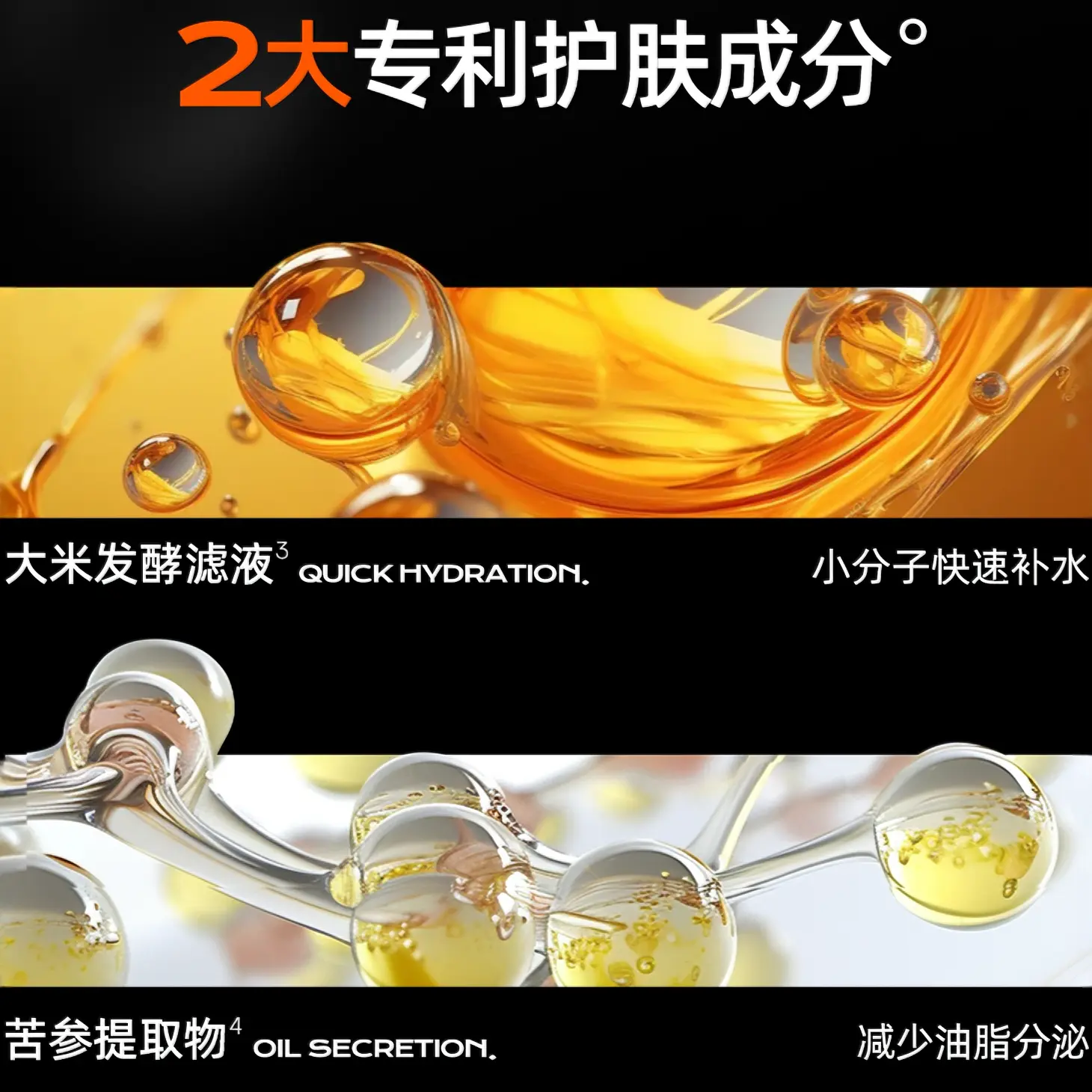 购物之前要识货 正品保障|平台比价|售后无忧