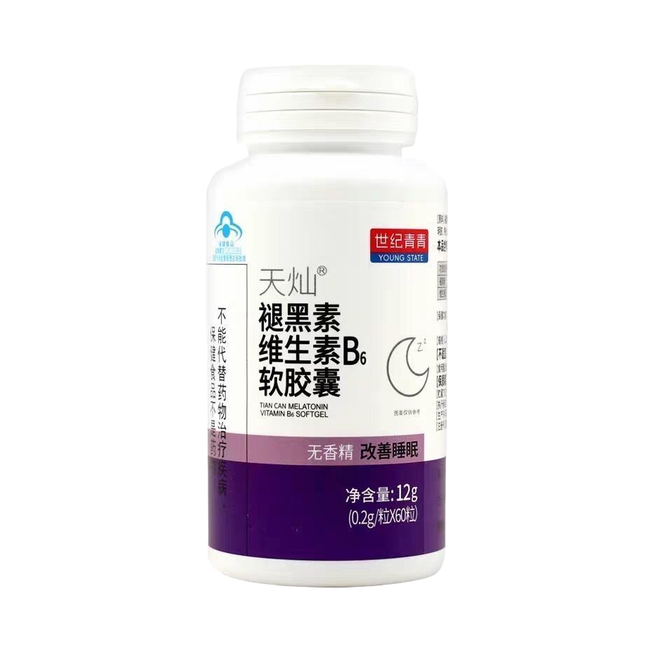 推荐商品：世纪青青 天灿 褪黑素维生素B6软胶囊 安睡整晚