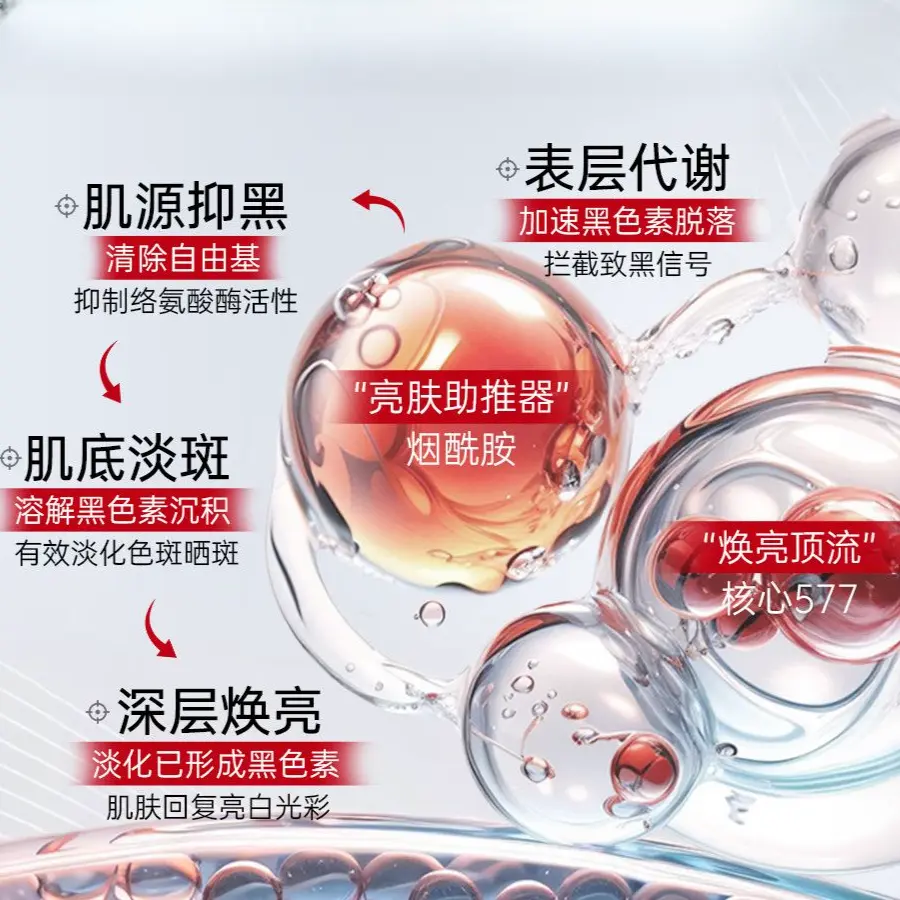 购物之前要识货 正品保障|平台比价|售后无忧