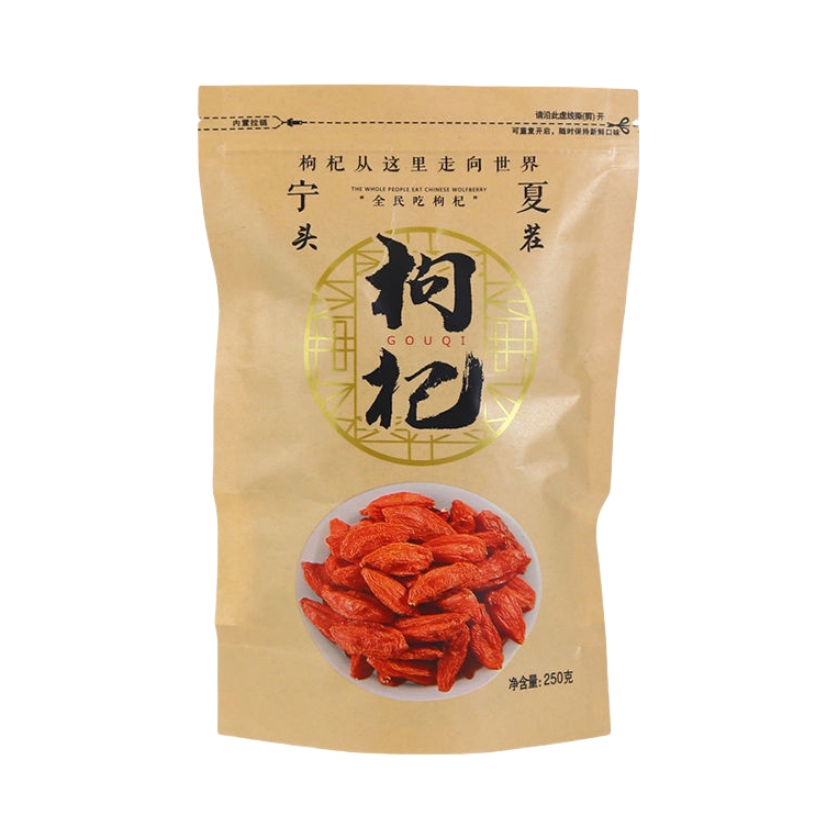 推荐商品：沐林杨 宁夏头茬枸杞 袋装 百里挑一精选大果