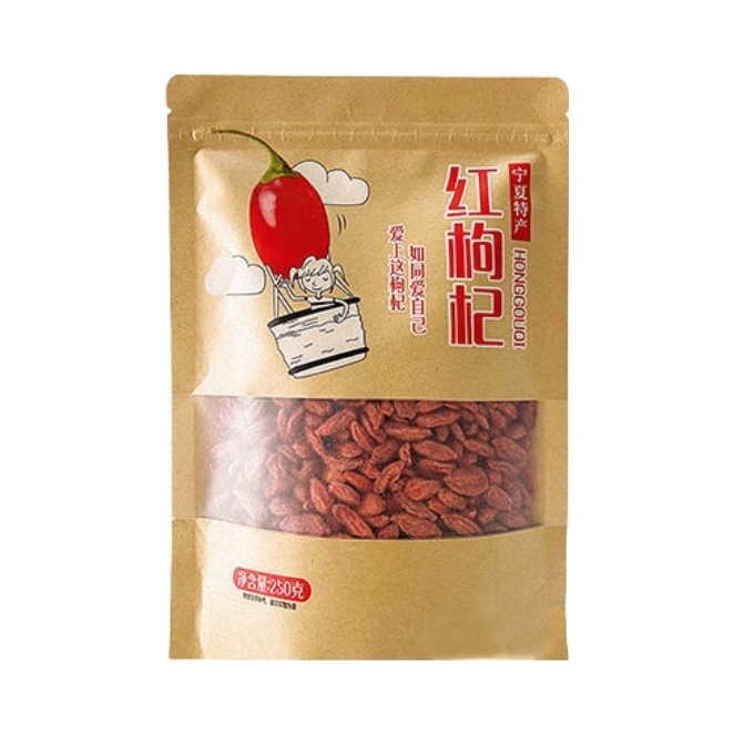 推荐商品：枣娘 宁夏枸杞 袋装 干燥不结块