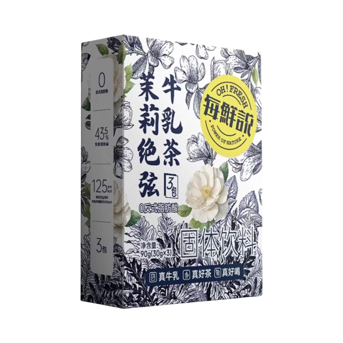 推荐商品：每鲜说 茉莉绝弦牛乳茶 盒装