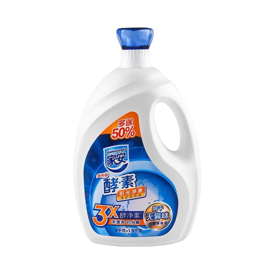 推荐商品：HOMEAEGIS/家安 阳光净菌 清新阳光 瓶装洗衣液
