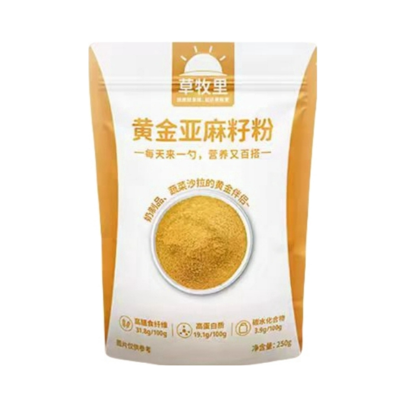 推荐商品：草牧里 黄金亚麻籽粉 袋装