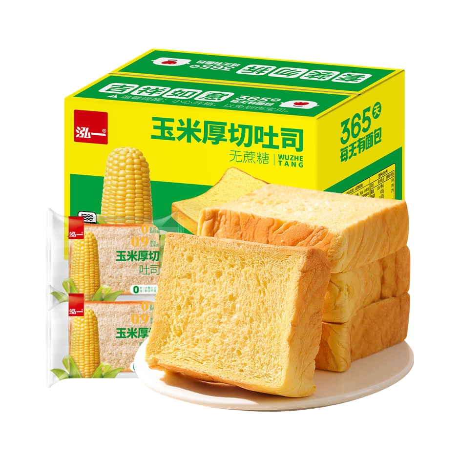 推荐商品：泓一 厚切吐司 散装 玉米味