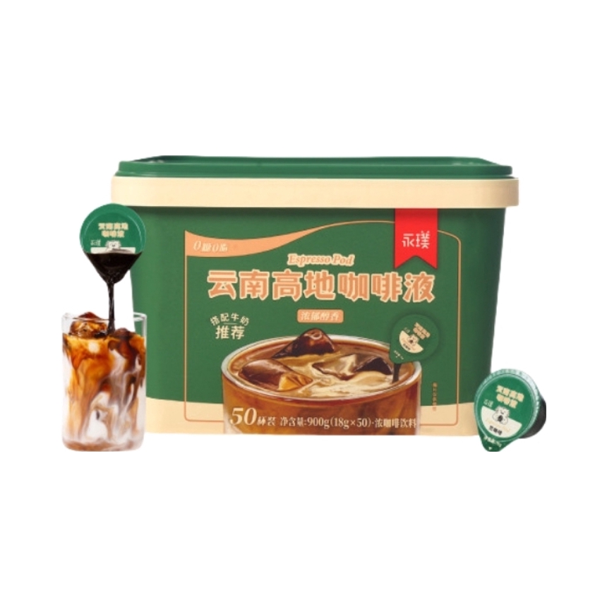 推荐商品：永璞 无糖黑咖啡 900g 云南高地咖啡液 盒装