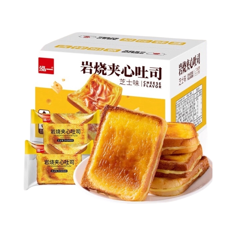 推荐商品：泓一 岩烧吐司 箱装 解馋充饥下午茶 岩烧芝士味