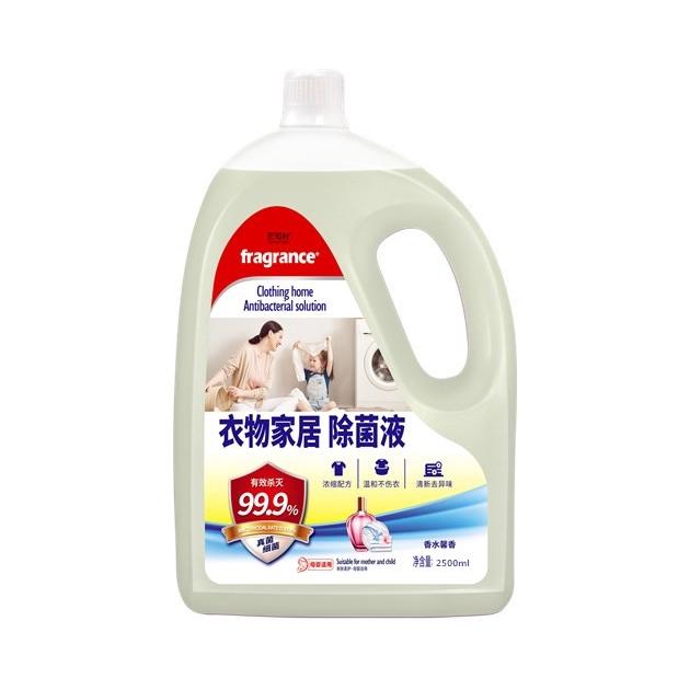 推荐商品:恋知秋 除螨消毒 衣物除菌剂 2500g/瓶