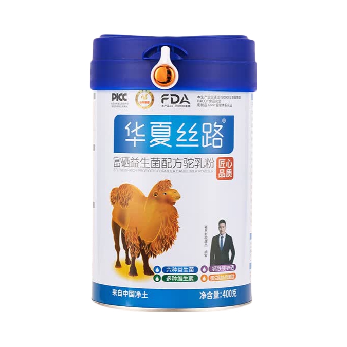 推荐商品：华夏丝路 全家 尊享装 富硒益生菌配方驼乳粉 400g 罐装 无蔗糖添加