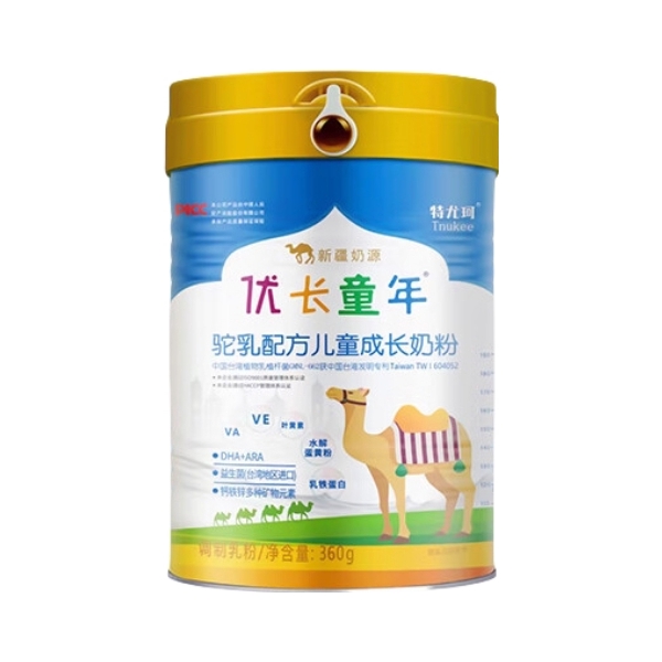 推荐商品：Tnukee/特尤珂 优长童年 驼乳配方儿童成长奶粉 罐装
