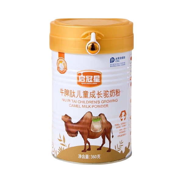 推荐商品：启冠星 牛脾肽儿童成长驼奶粉 罐装