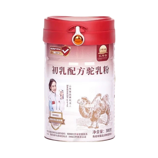 推荐商品：长寿客 成人中老年 初乳配方驼奶粉 罐装