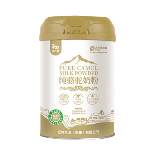 推荐商品：依巴特 全家 纯骆驼奶粉 罐装