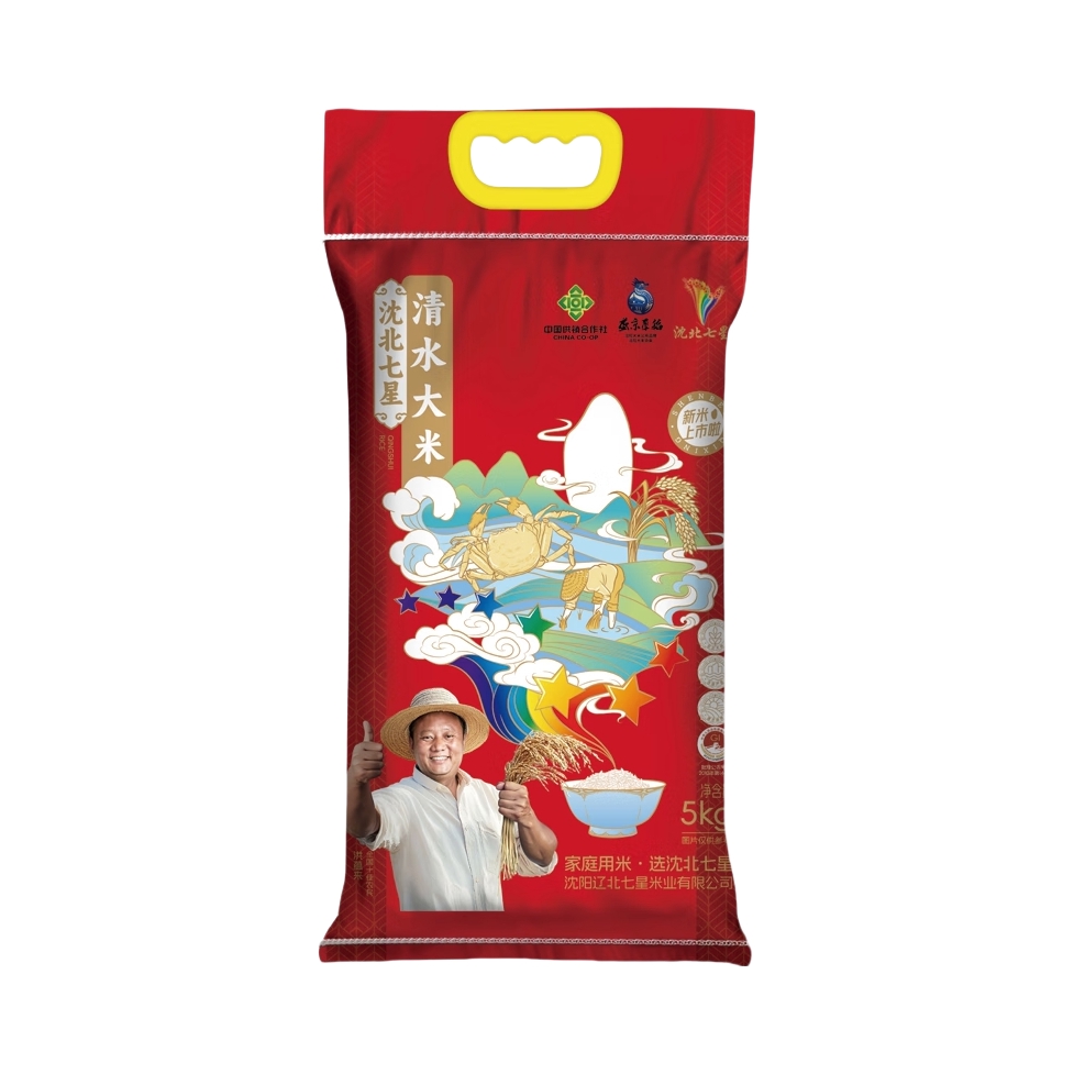 推荐商品：沈北七星 清水大米 袋装