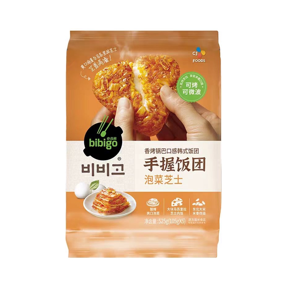 推荐商品：bibigo/ 必品阁 手握饭团 香烤锅巴口感韩式饭团 525g 袋装