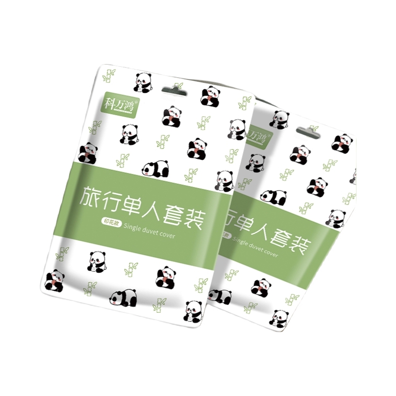 推荐商品：科万鸿 全棉 灭菌加厚一次性床单被罩 旅行出差