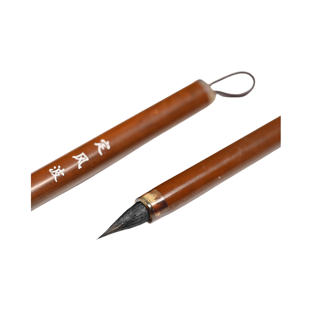 推荐商品：浸心堂 定风波系列 紫毫 毛笔书法专用初学者