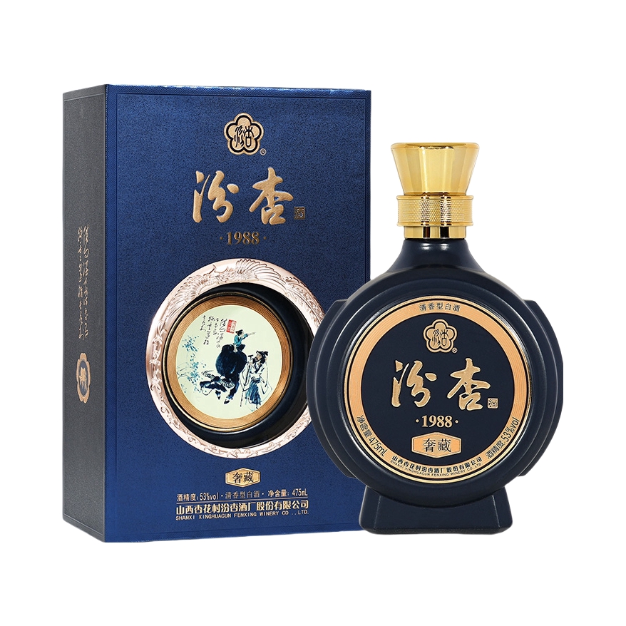 推荐商品：汾杏 1988奢藏 475ml 53度 白酒 礼盒