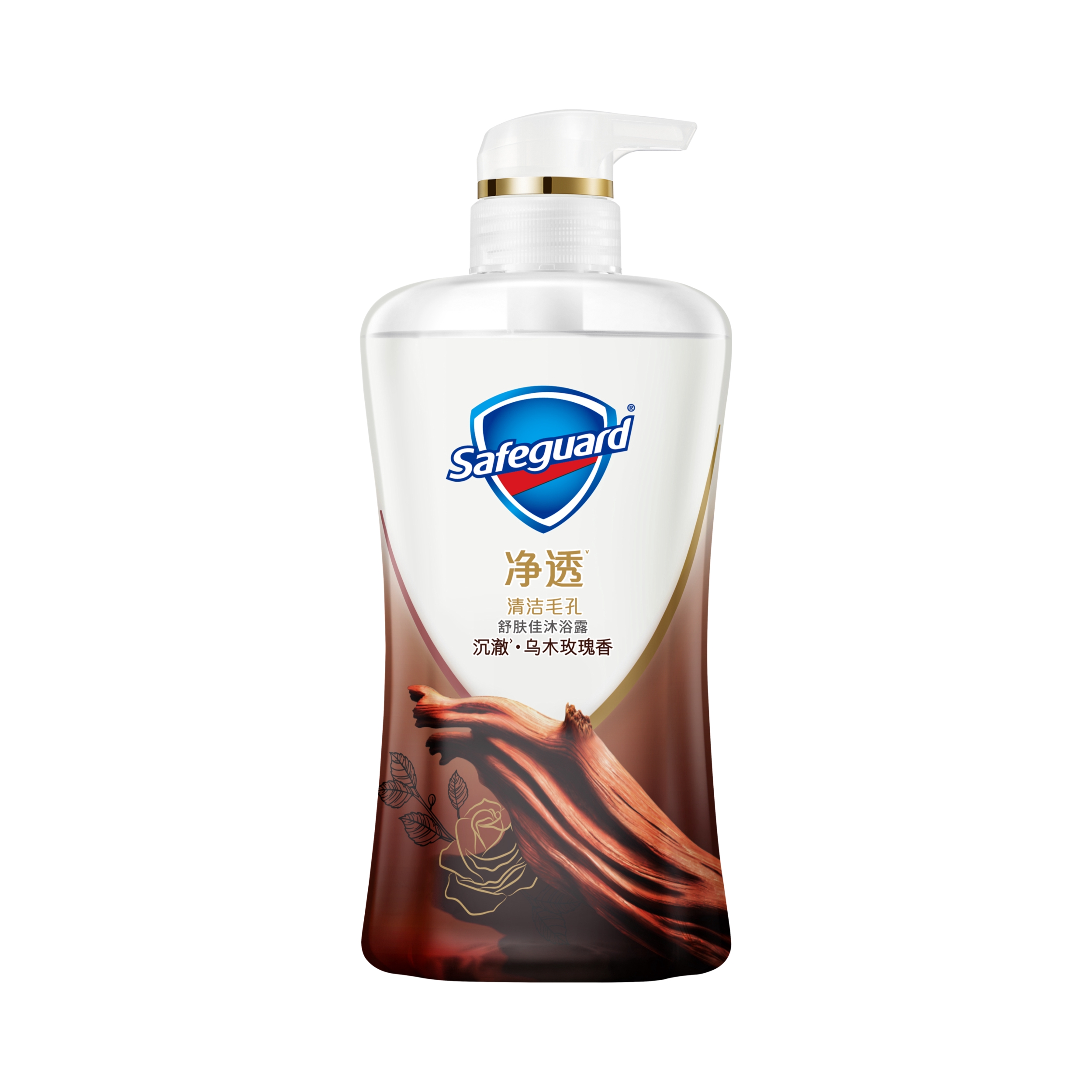 购物之前要识货 正品保障|平台比价|售后无忧