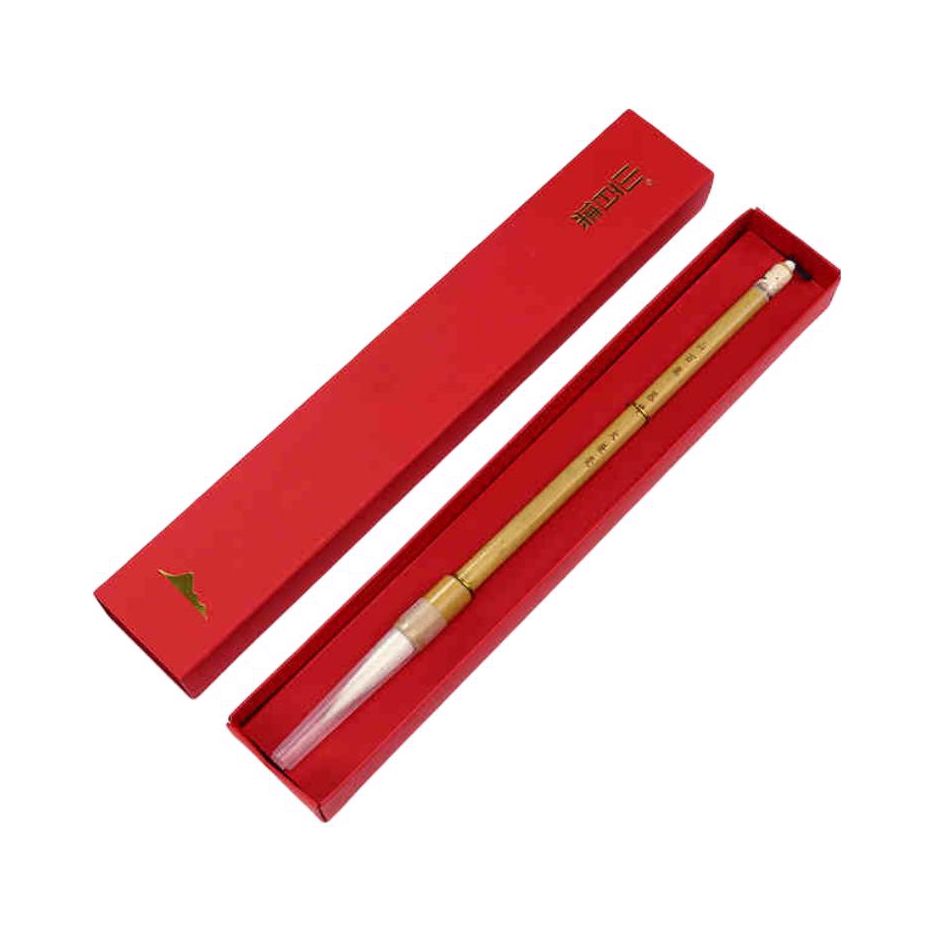 推荐商品：山百集 慕学蘭趣笔系列 兼毫 毛笔书法专用初学者 SBJ2023JH0184