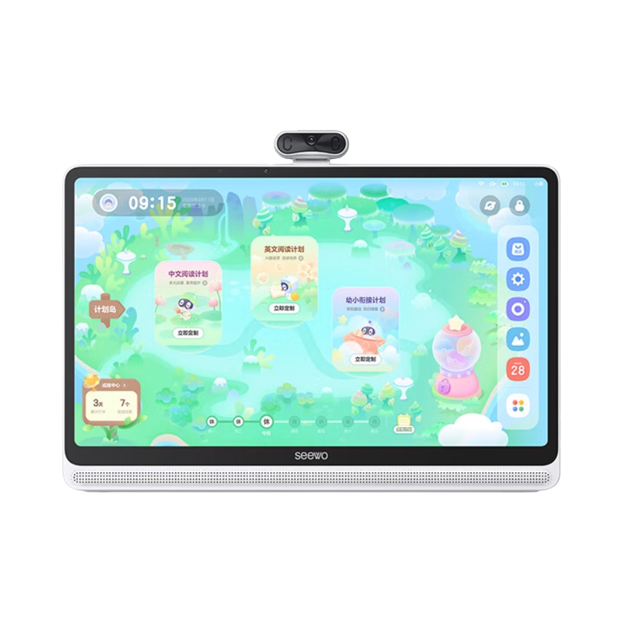 推荐商品：seewo/希沃 W20 2024款 15.6英寸 平板电脑 护眼学习 教材同步