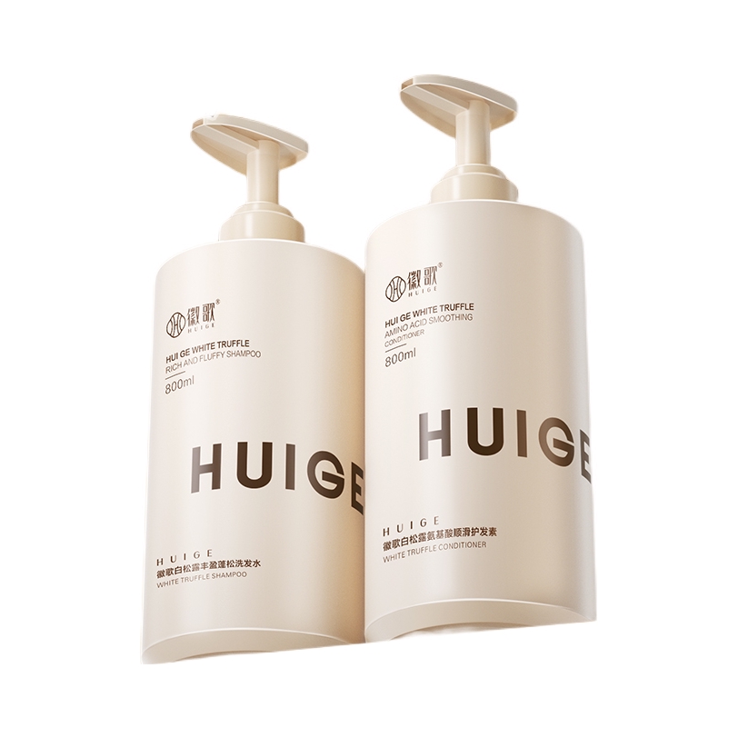 推荐商品：SHUGUAN/舒冠 白松露洗发护发组合装 控油蓬松