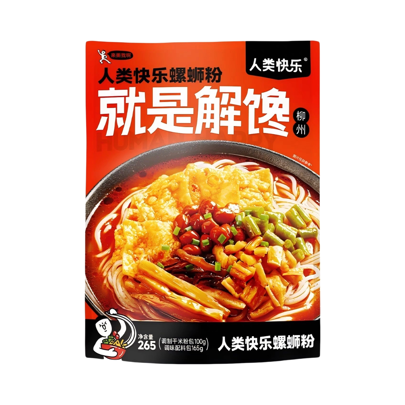 推荐商品：人类快乐 招牌螺蛳粉 袋装