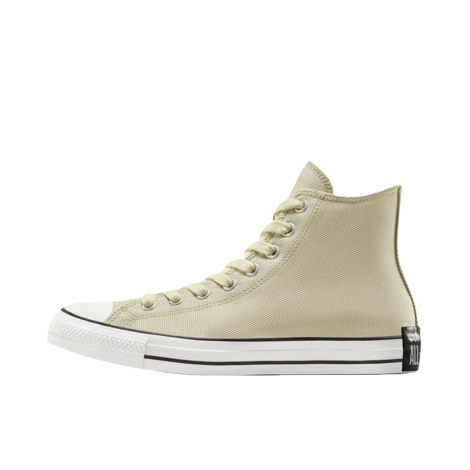 推荐商品：Converse/匡威 All Star Wide 帆布鞋 薄底透气防滑耐磨复古百搭 棕色/白色