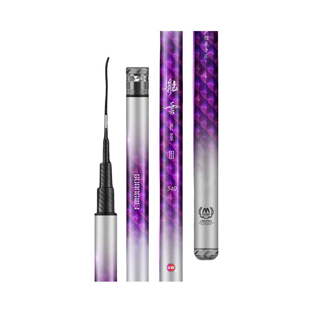 推荐商品：gw/光威 龙云轻量三代 碳素 超轻 超硬 专业级 台钓竿 202412241500