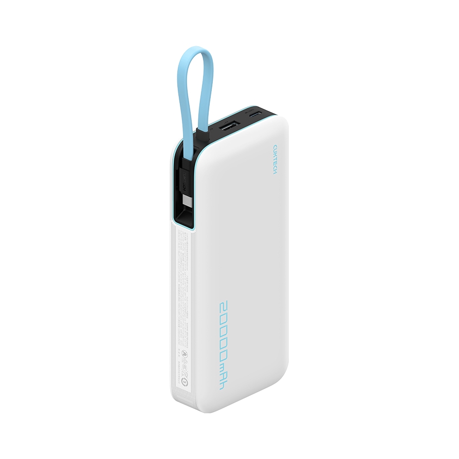 CUKTECH/酷态科 手机配件 CP25电能块 20000mAh 55W 自带线移动电源 大容量 疾速快充 银滩白