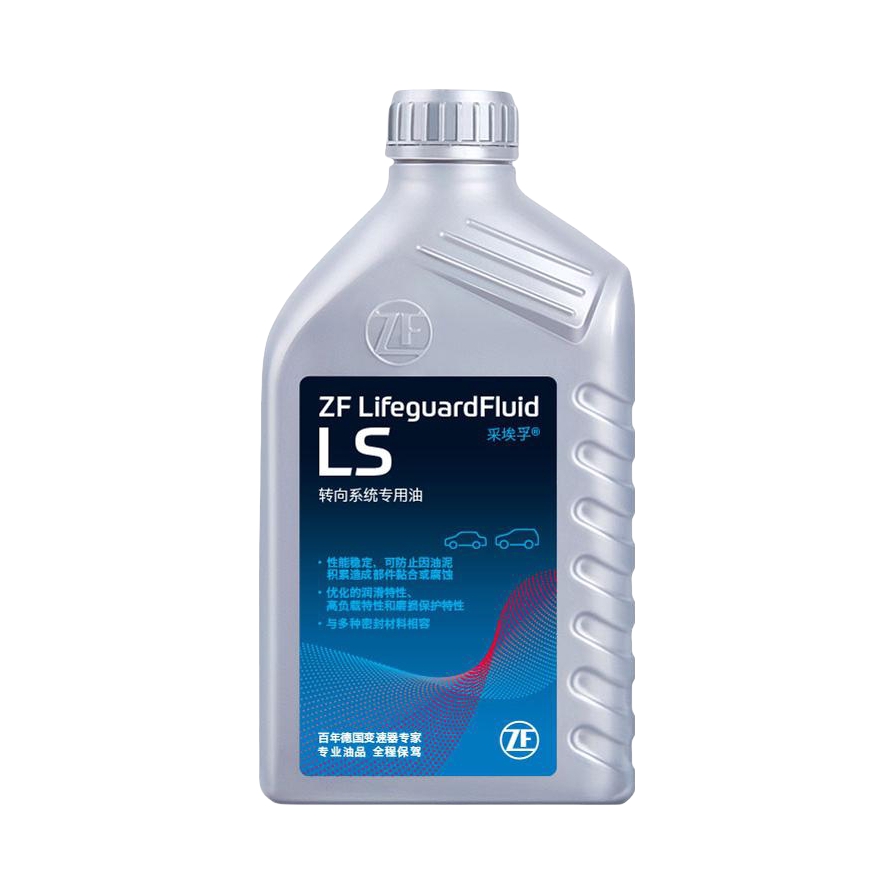 推荐商品：ZF/采埃孚 LS 转向系统专用油 机油