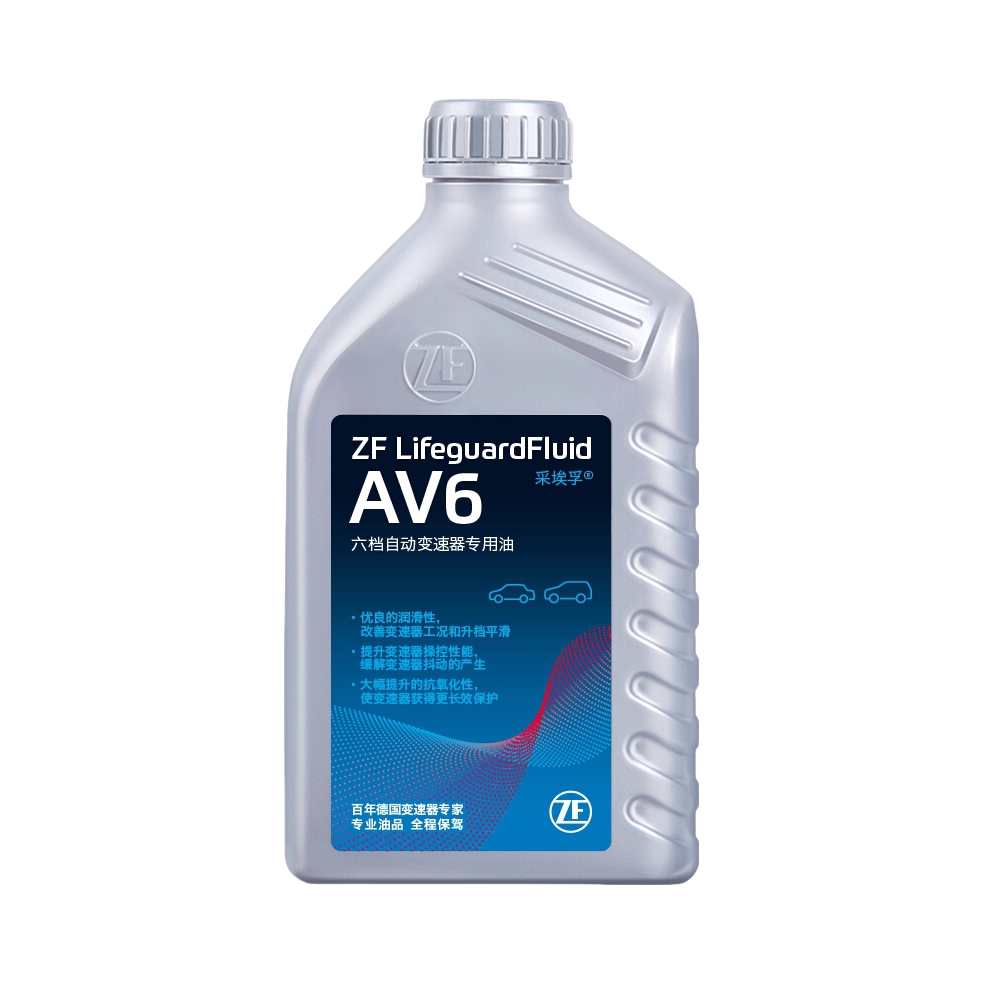 推荐商品：ZF/采埃孚 AV6 自动变速箱 机油