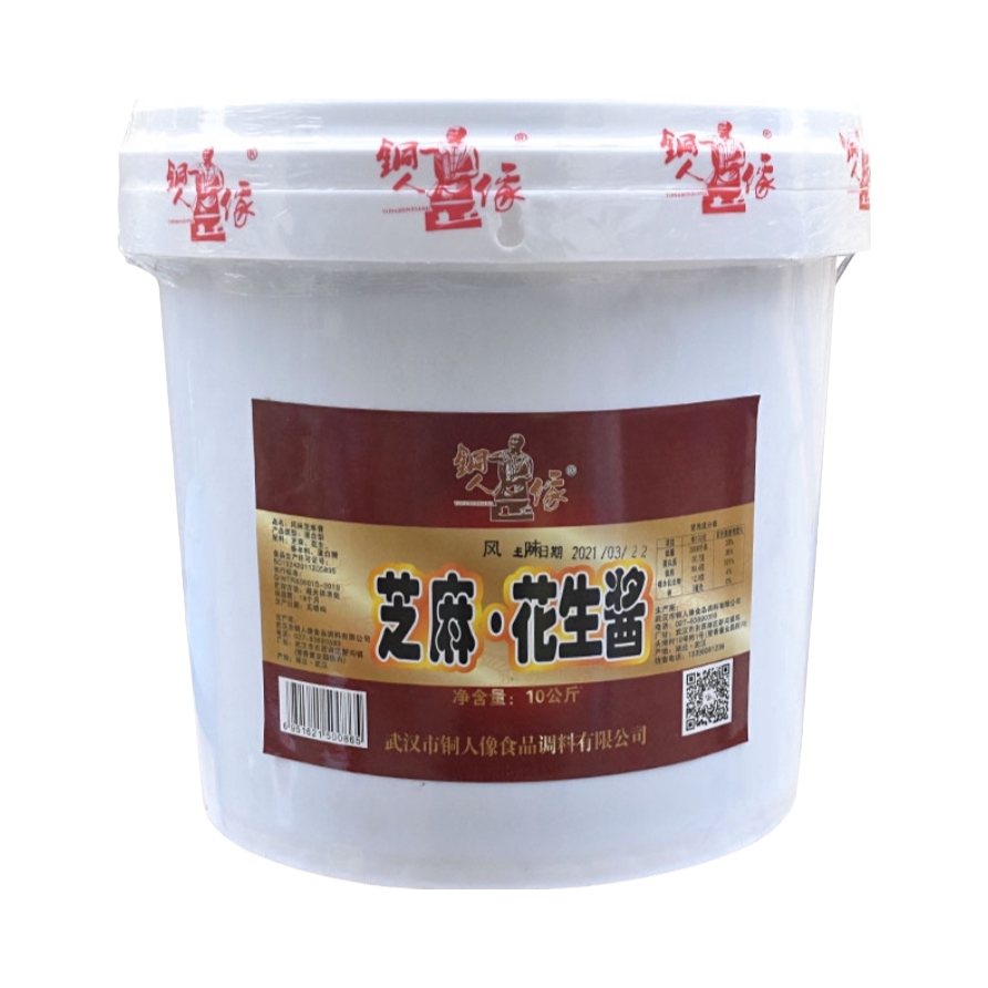 推荐商品：铜人像 芝麻花生酱 桶装